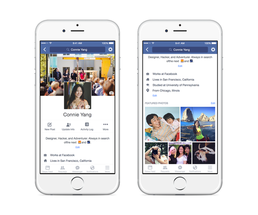 Вижте как ще изглеждат новите ни профили във Facebook