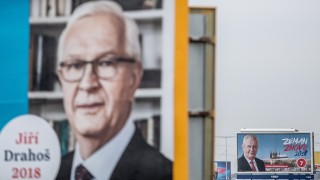 Чехите гласуват на президентски избори днес и утре съобщава ДПА