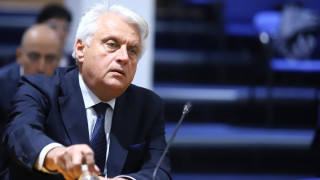 На изслушване вчера в парламентарната комисия че лицето причинило