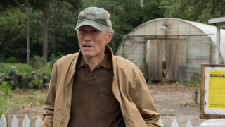 Клинт Истууд няма да ходи никъде