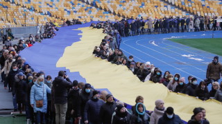 Украйна отбелязва Деня на единството съобщава Ройтерс В разгара на напрежението