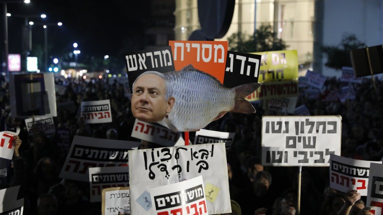 Пореден многохиляден протест срещу Нетаняху 