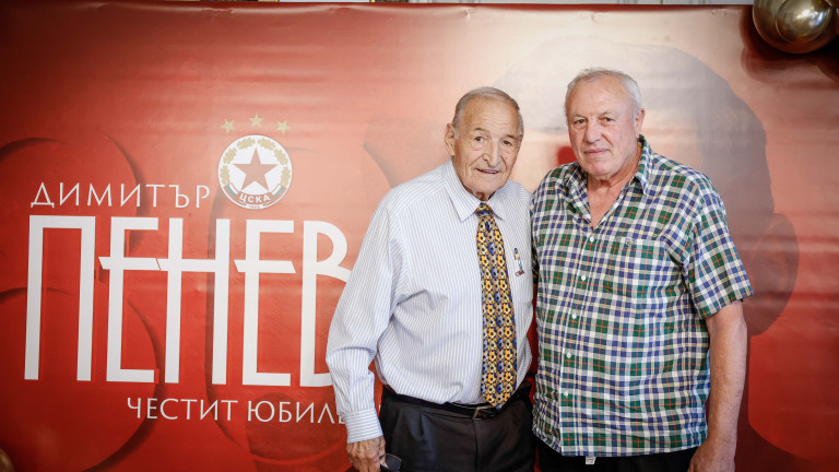 Изображение 723946