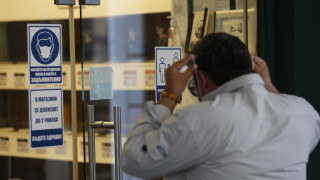 За периода от 16 до 22 август на територията на