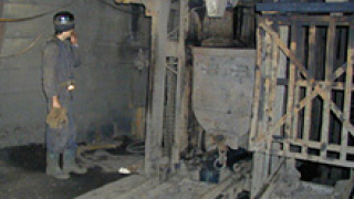 Горубсо-Мадан започва геоложки проучвания