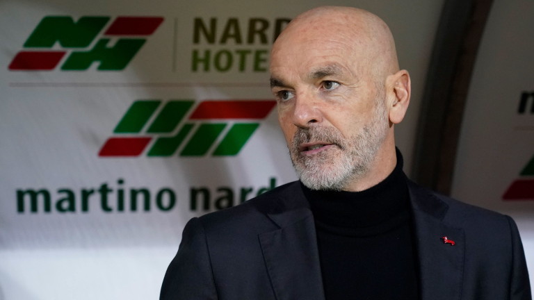 Треньорът на Милан - Стефано Пиоли беше предпазлив относно шансовете