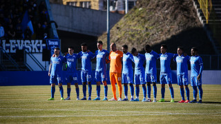 Защитникът на Левски Драган Михайлович благодари на феновете за подкрепата