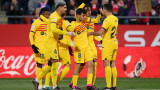 Барселона победи Жирона с 1:0 в мач от Ла Лига