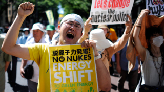 Десетки хиляди японци протестираха срещу ядрената енергетика 