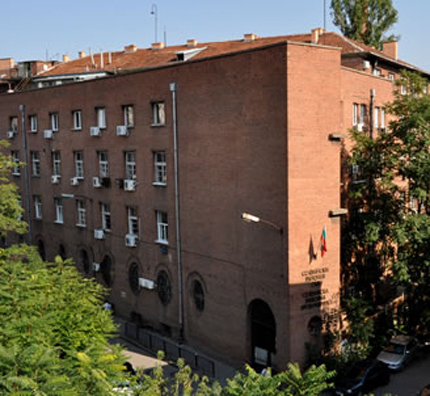 Сигнал за бомба опразни и двете сгради на Софийския районен съд 