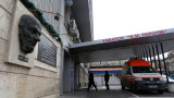 УМБАЛСМ "Н. И. Пирогов" с просрочени задължения за над 16 млн. лв.