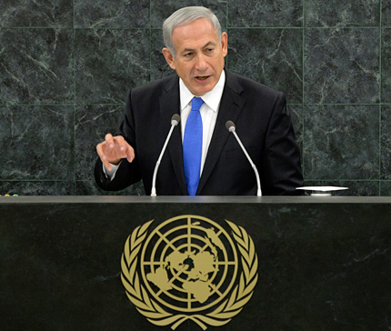 Бенямин Нетаняху: Иран е по-опасен от Ислямска държава