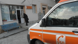 Отварят център за неотложна медицинска помощ в Радомир предаде БНР