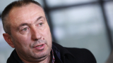  Станимир Стоилов: Левски има пари, само че не е подготвен за завръщането ми 