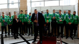 Президентът към волейболистите: Успехът ви е грандиозен, но с него идва и огромната отговорност