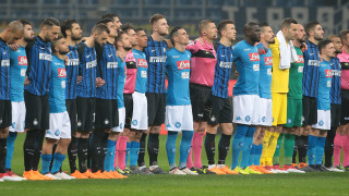 Собствениците на Интер продават клуба Босовете на нерадзурите искат да получат