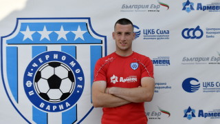 Черно море официално привлече вратаря Християн Славков Стражът подписа своя