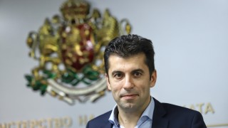 Във видео обръщение министър председателят Кирил Петков определи като навременна и
