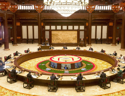 Световни лидери приеха предложение на Китай за търговска либерализация