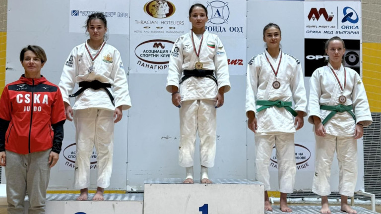 Доминация на ЦСКА на държавното по джудо