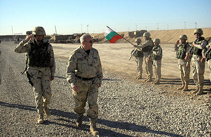 Край на мисията ни в Ирак