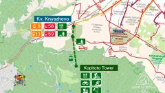 СО проучва нова лифтова връзка между Княжево и Копитото