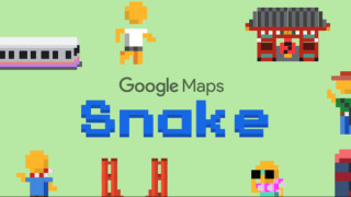 Как да играем Snake в Google Maps