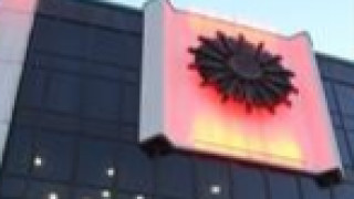 Месец преди първото европредседателство на България НДК светна в оранжево