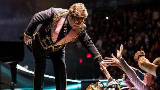 Да си на концерт на Елтън Джон е преживяване което