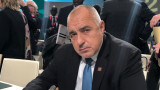Борисов призна - светът е страшно несигурен