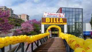 BILLA България отвори своя първи магазин в Созопол и девети