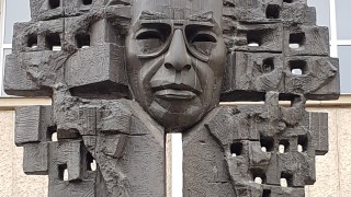 Президентът Румен Радев връчи голямата награда Джон Атанасов за постижения