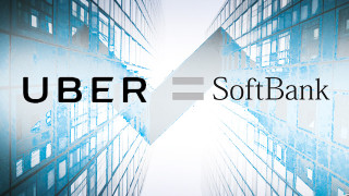 Японската SoftBank предлага да купи акции на Uber оценявайки ги