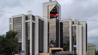 Руската петролна компания Лукойл която е най голямата частна компания