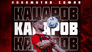 Локомотив София обяви завръщането на Божидар Кацаров в столичния клуб