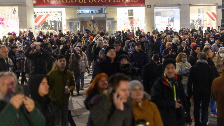 Задържани и във Виена на протест срещу мерките за COVID-19