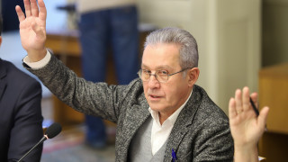 Комисията по бюджет и финанси на Народното събрание експедитивно и