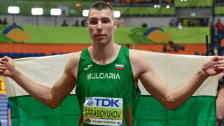 Изображение 756446