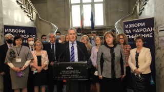 На основание чл 300 ал 2 ЦИК изпълни своето задължение по