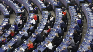 Европейският парламент ЕП в сряда одобри отпускането на 14 2 милиарда