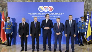 Единственото желание на Турция е мир и стабилност на Балканите