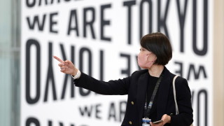 Учени от Японския държавен институт по природни науки Рикен смятат че