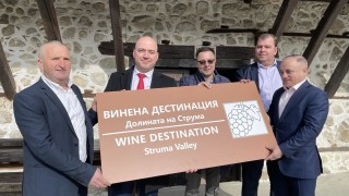 Министърът на туризма Илин Димитров заедно с министрите на иновациите