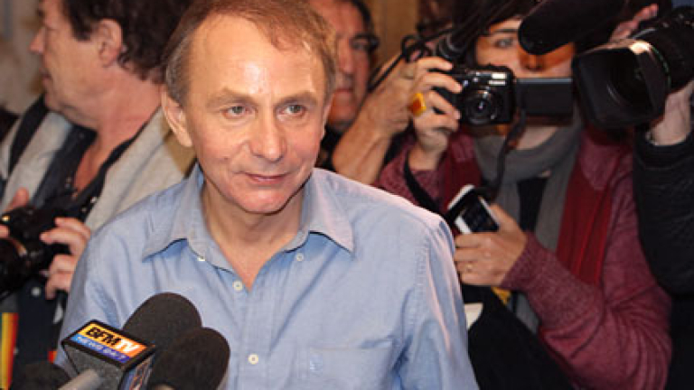 Изображение 107246