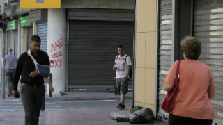 Гръцките банки се сриват без спасителен план, предупреди шефът на ESM