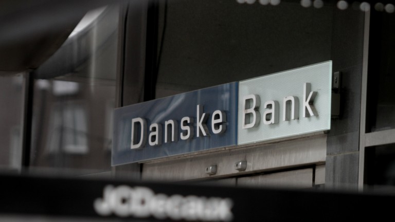 Закъсалата Danske Bank продава част от бизнеса си за $288 милиона