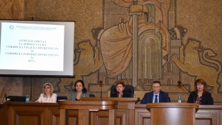 Софийската градска прокуратура СГП проведе годишното отчетно събрание за изминалата