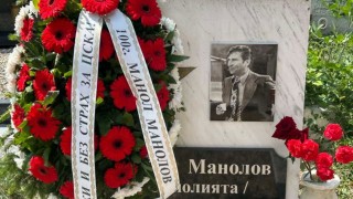 Изображение 727346
