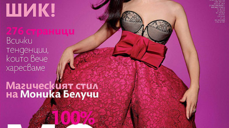 Изображение 87346