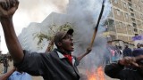 Кенийската полиция откри огън по протестиращи